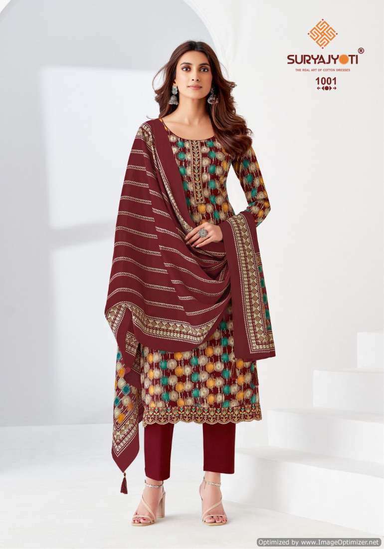 Suryajyoti Piroi Vol-1 – Dress Material - Wholeslae Catalog