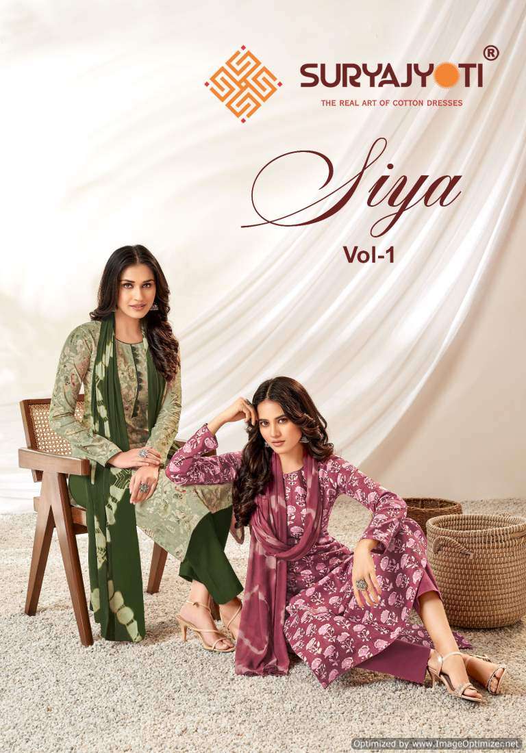Suryajyoti Siya Vol-1 – Dress Material - Wholesale Catalog