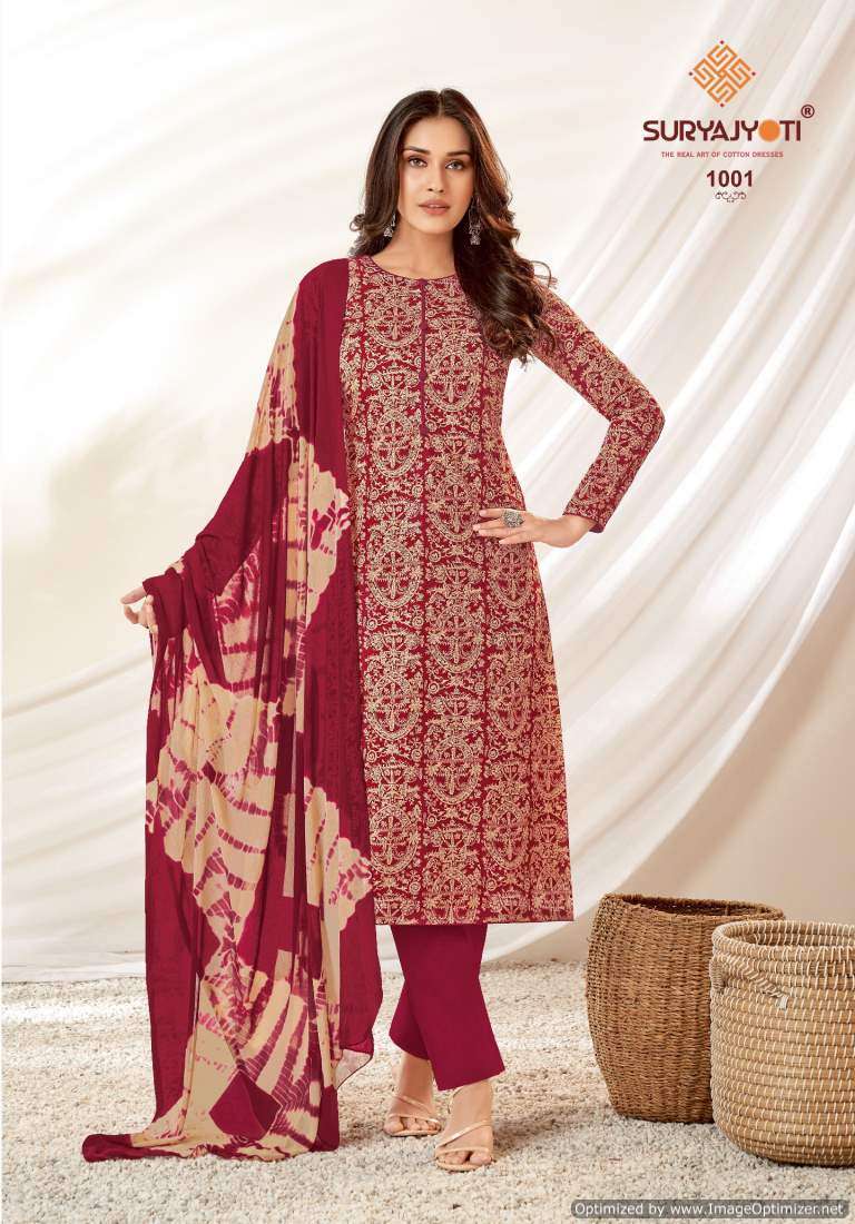 Suryajyoti Siya Vol-1 – Dress Material - Wholesale Catalog