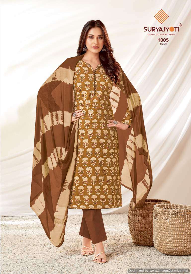 Suryajyoti Siya Vol-1 – Dress Material - Wholesale Catalog