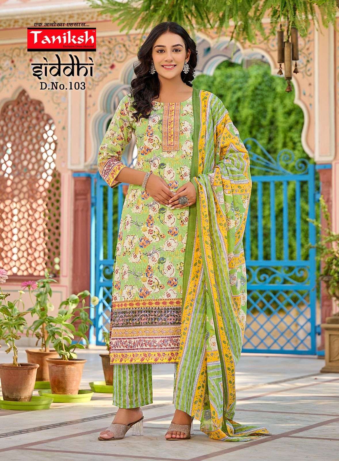 TANIKSH SIDDHI Kurti Wholesale catalog
