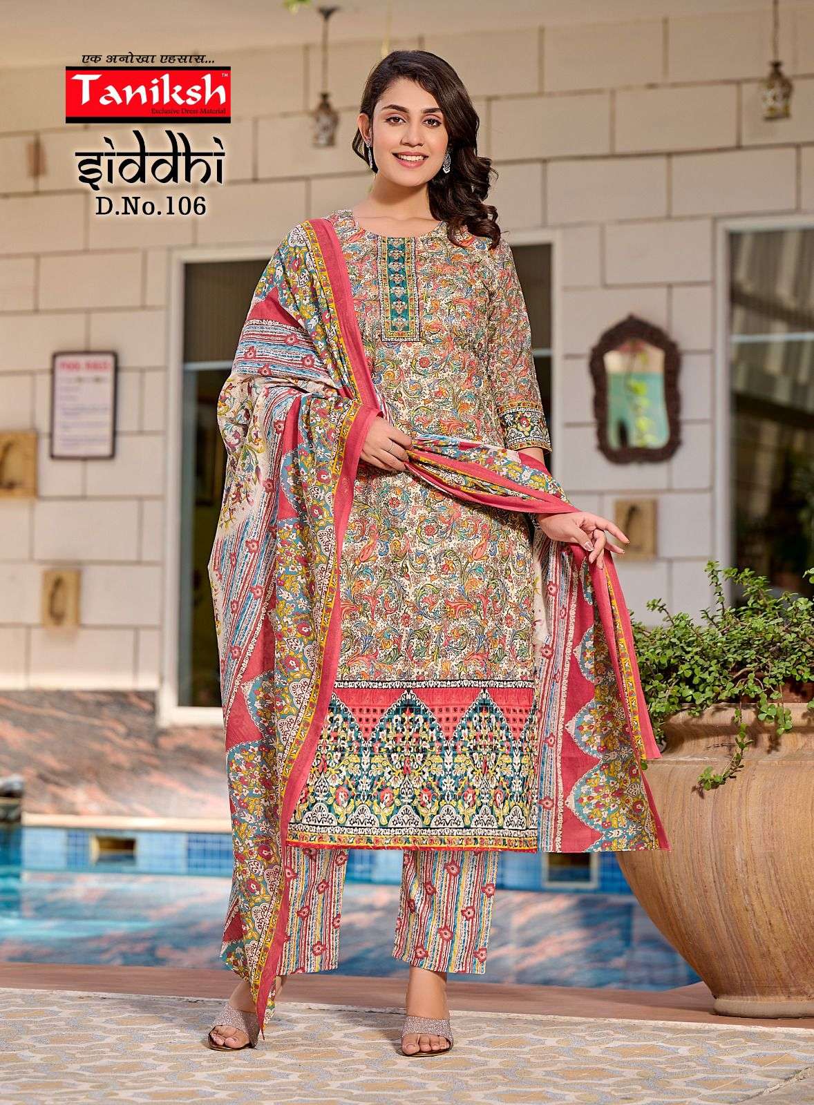 TANIKSH SIDDHI Kurti Wholesale catalog