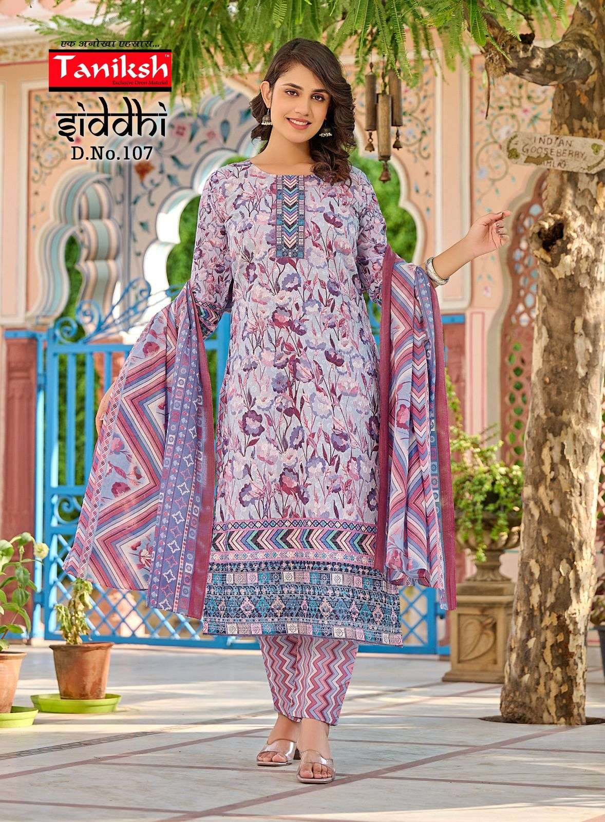 TANIKSH SIDDHI Kurti Wholesale catalog