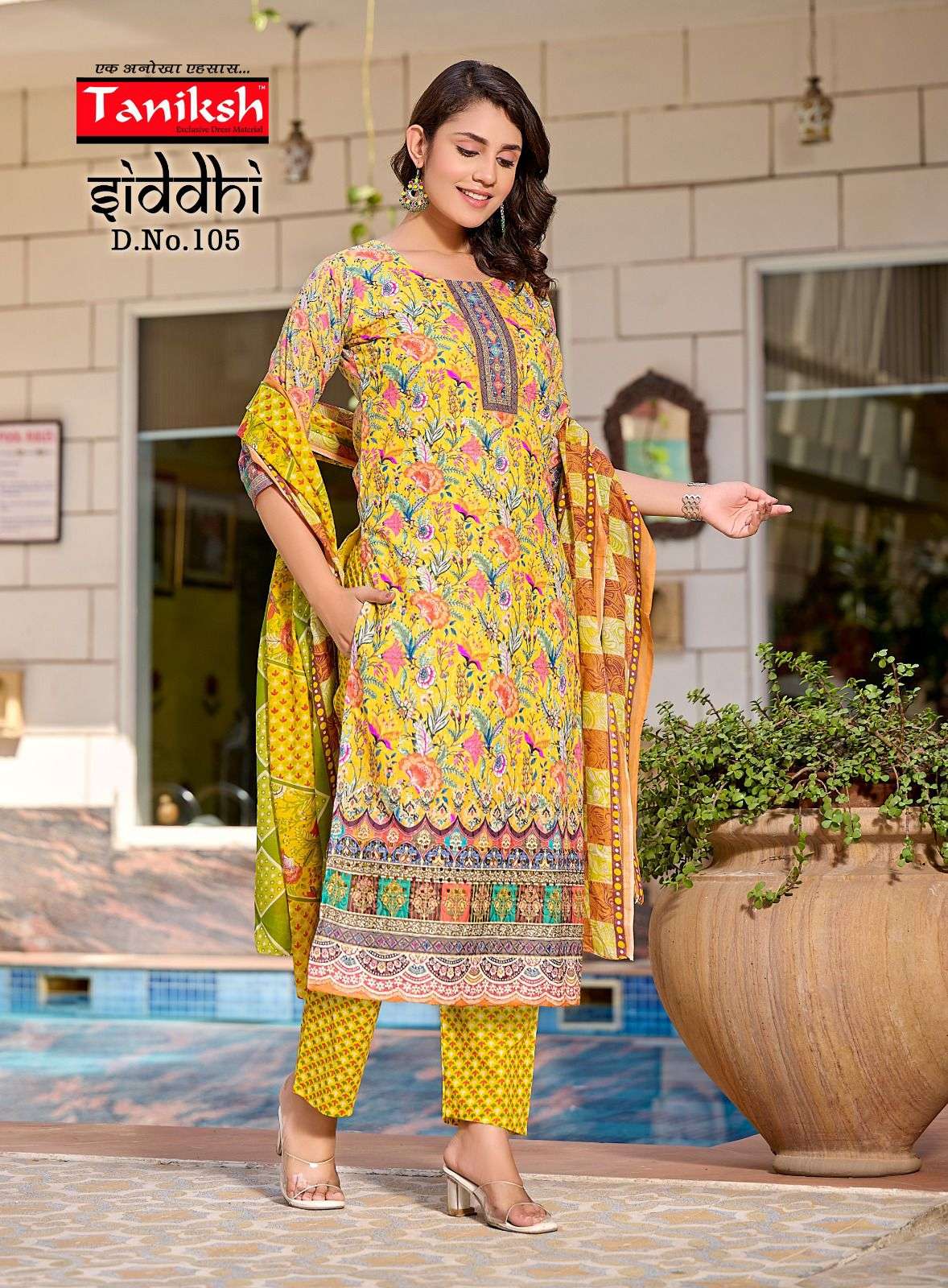 TANIKSH SIDDHI Kurti Wholesale catalog