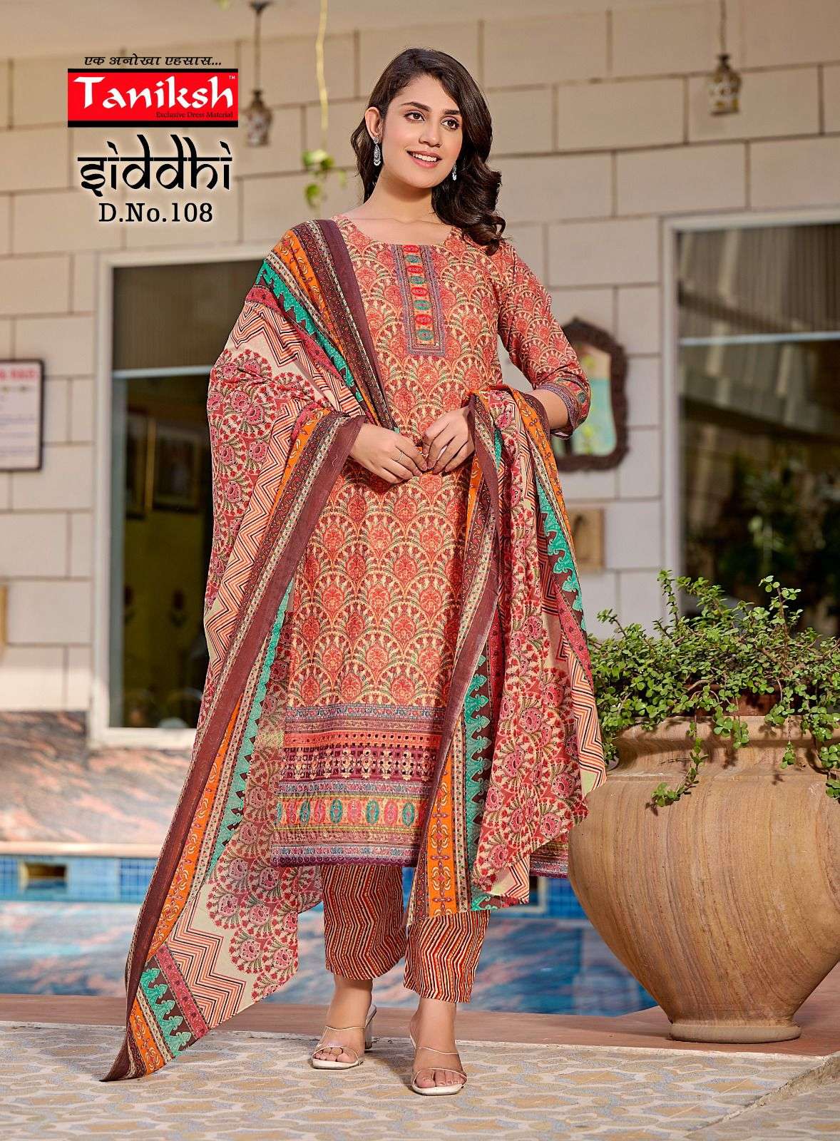 TANIKSH SIDDHI Kurti Wholesale catalog