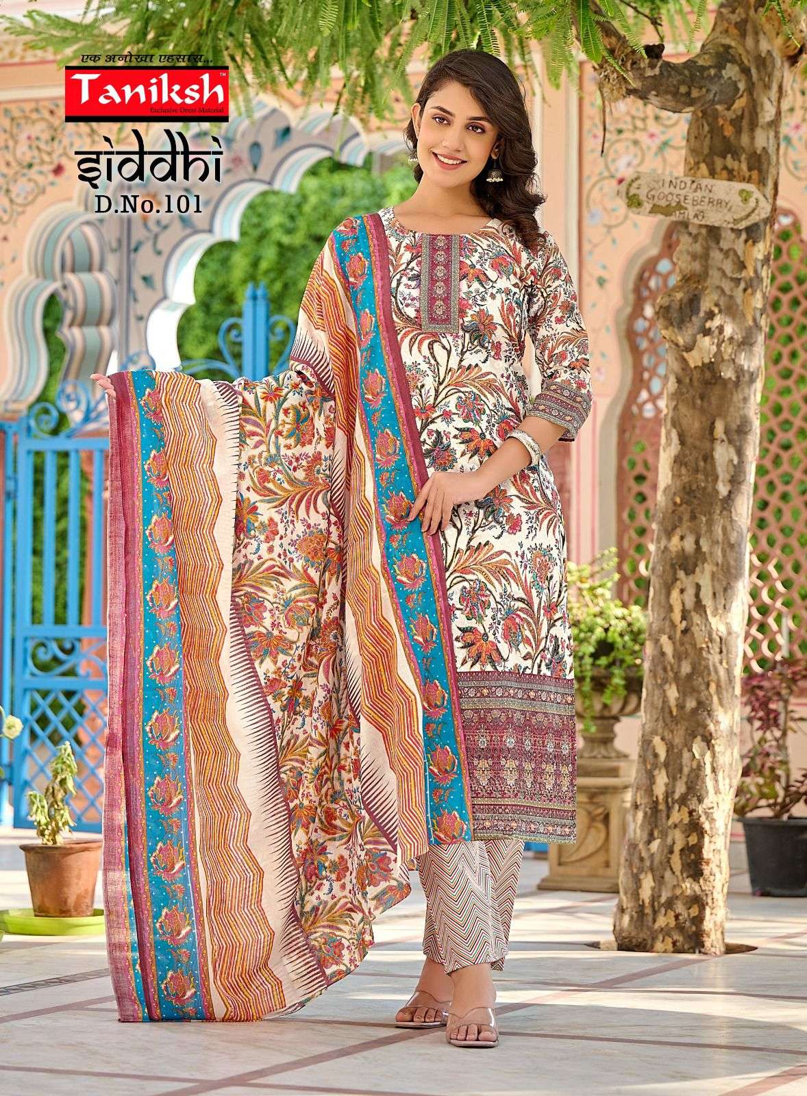 TANIKSH SIDDHI Kurti Wholesale catalog
