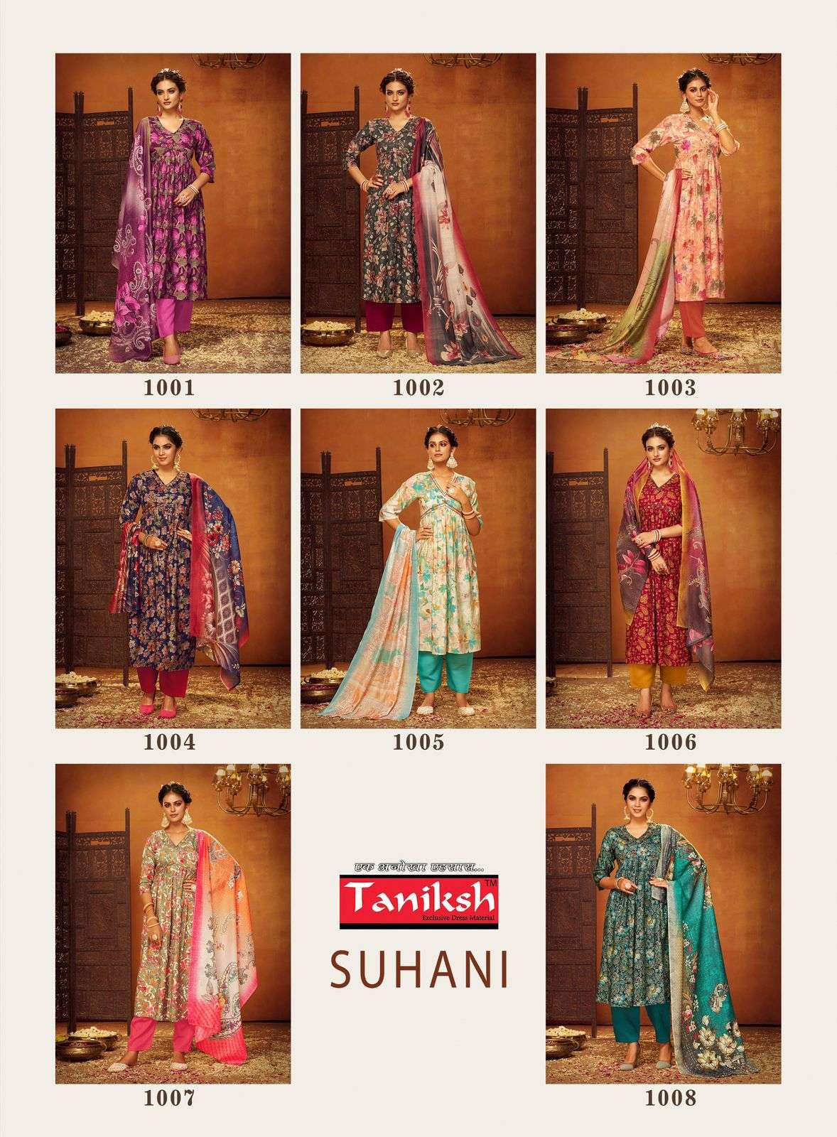 TANIKSH SUHANI vol -1 Kurti Wholesale catalog