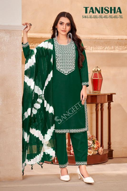 TANISHA VISCOSE FANCY RAYON Kurti Wholesale catalog