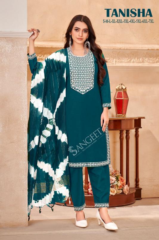 TANISHA VISCOSE FANCY RAYON Kurti Wholesale catalog