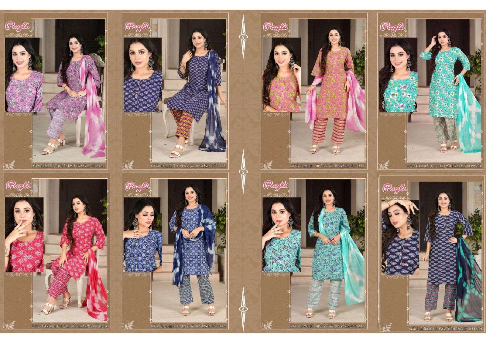 TRENDY PAGLI Kurti Wholesale catalog