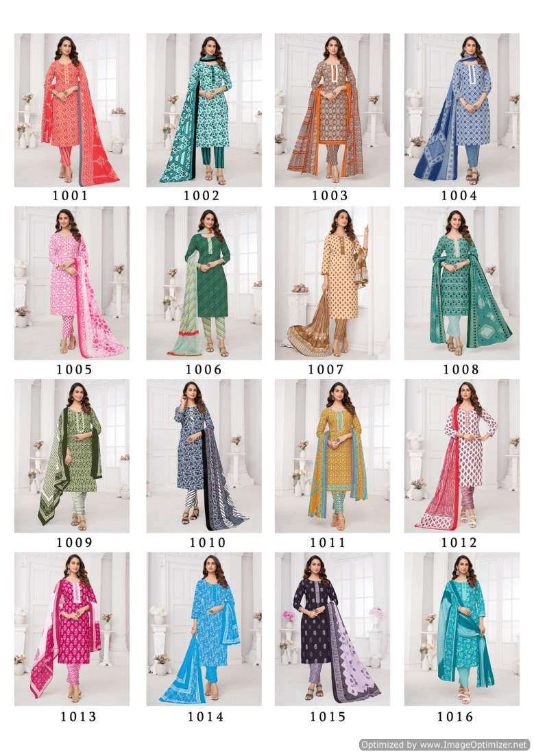 Vardhman Vedika Vol 1 Cotton Dress Material Wholesale catalog
