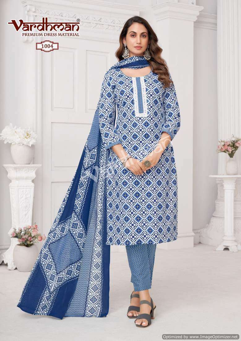 Vardhman Vedika Vol 1 Cotton Dress Material Wholesale catalog