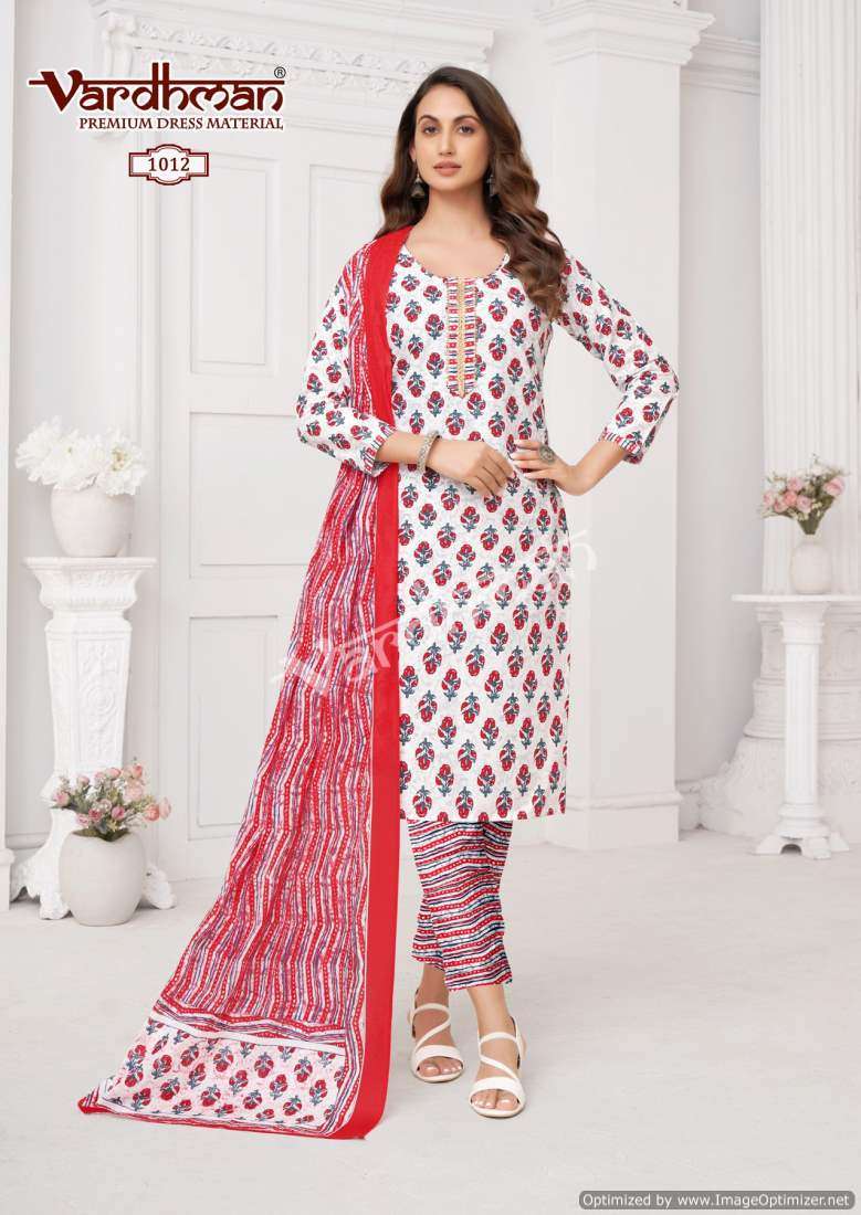 Vardhman Vedika Vol 1 Cotton Dress Material Wholesale catalog