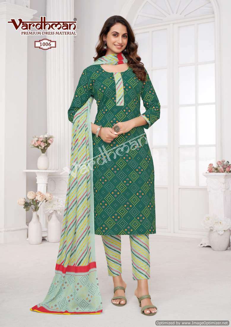 Vardhman Vedika Vol 1 Cotton Dress Material Wholesale catalog