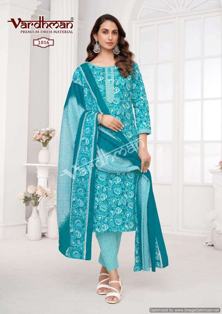 Vardhman Vedika Vol 1 Cotton Dress Material Wholesale catalog