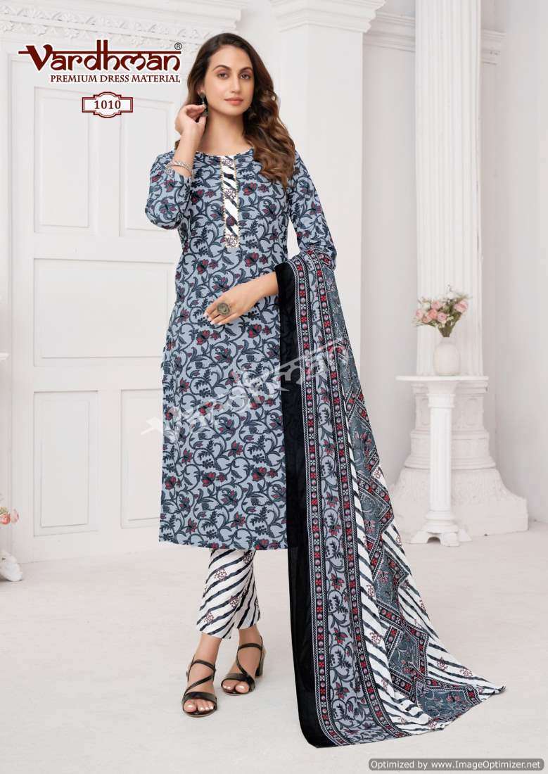 Vardhman Vedika Vol 1 Cotton Dress Material Wholesale catalog