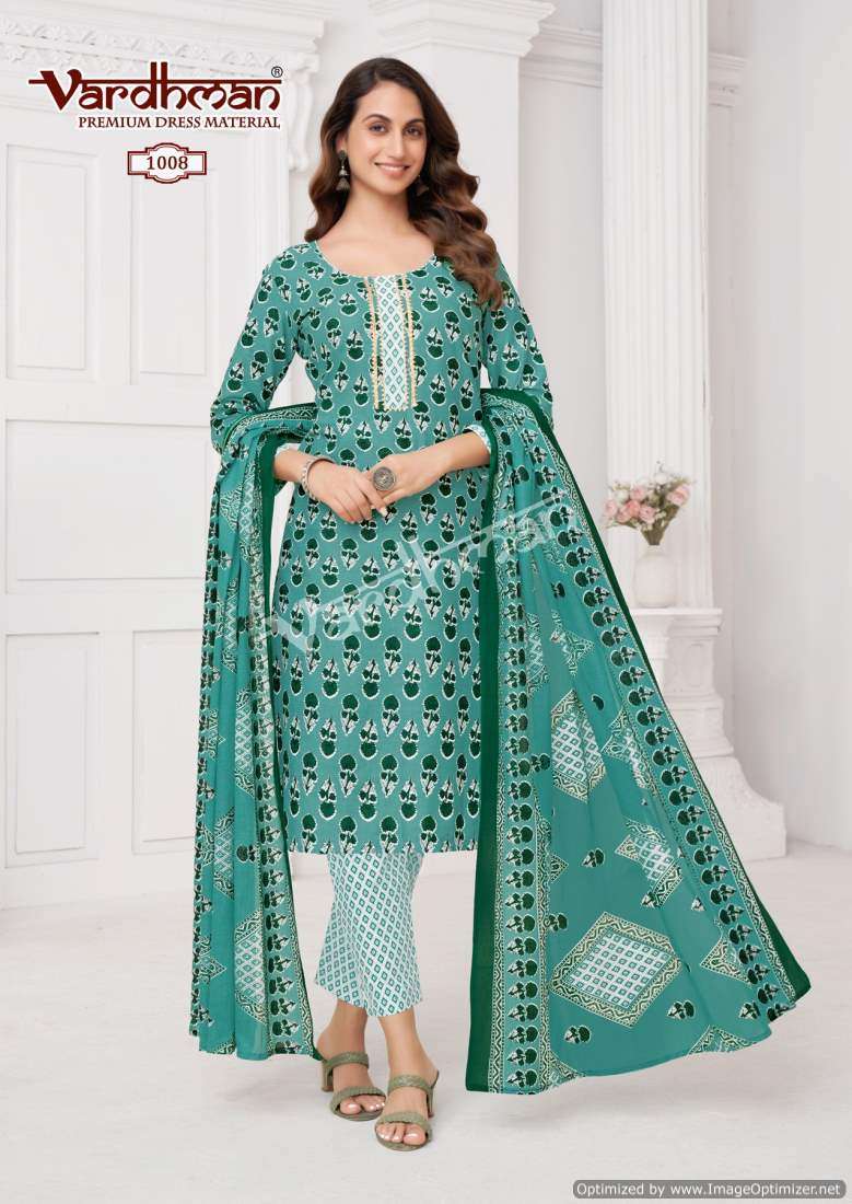 Vardhman Vedika Vol 1 Cotton Dress Material Wholesale catalog