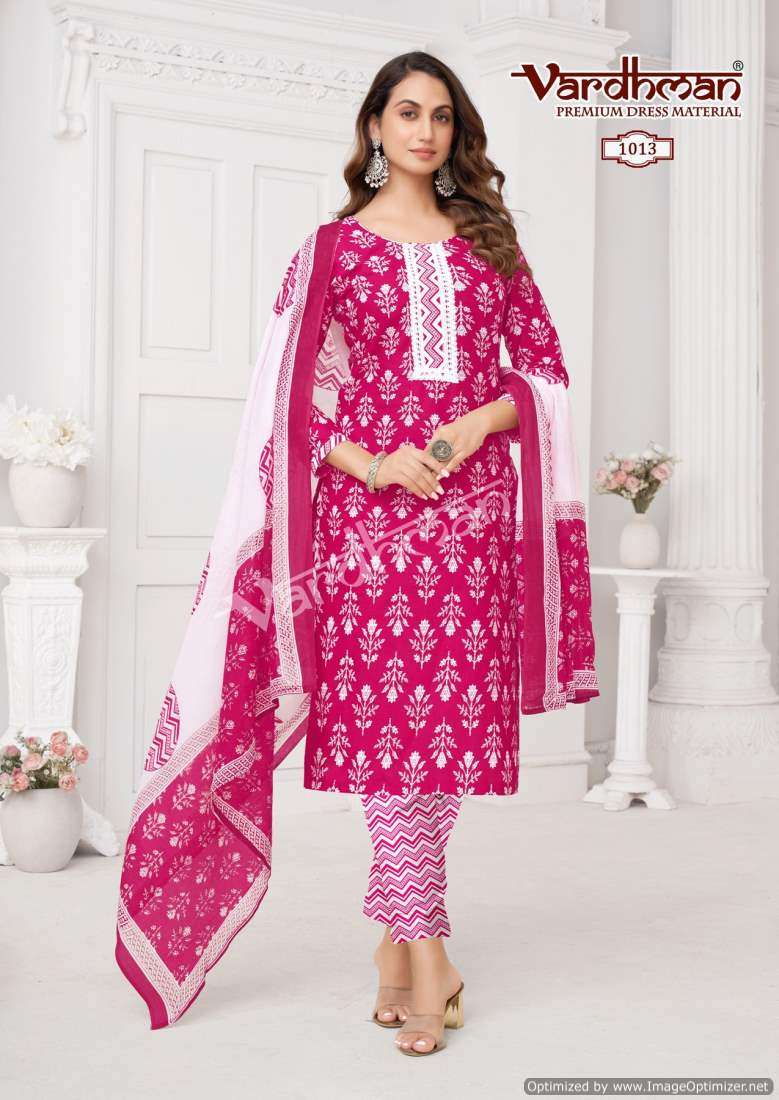 Vardhman Vedika Vol 1 Cotton Dress Material Wholesale catalog