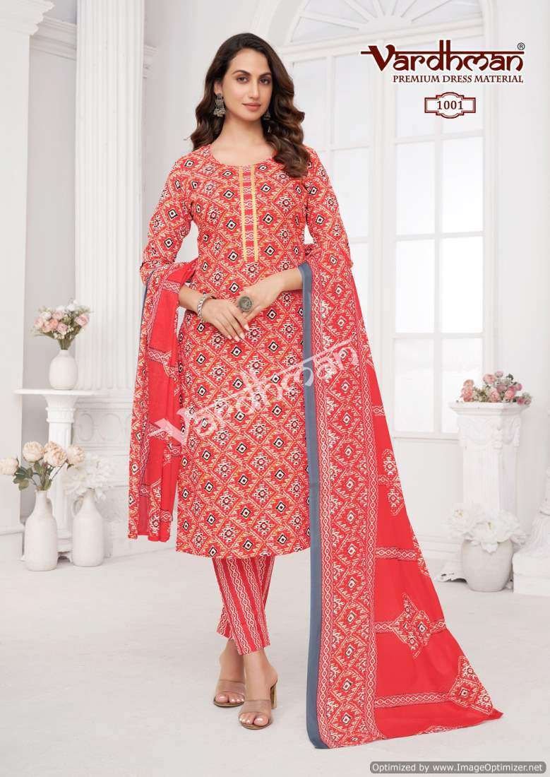 Vardhman Vedika Vol 1 Cotton Dress Material Wholesale catalog