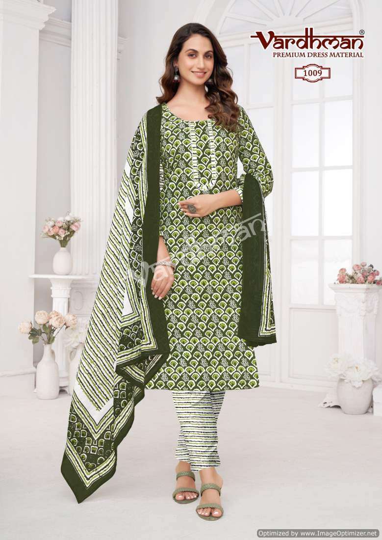 Vardhman Vedika Vol 1 Cotton Dress Material Wholesale catalog