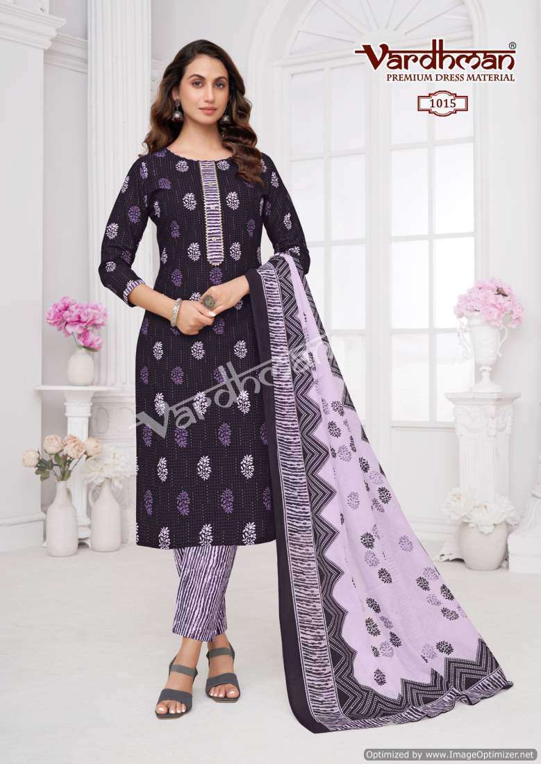 Vardhman Vedika Vol 1 Cotton Dress Material Wholesale catalog