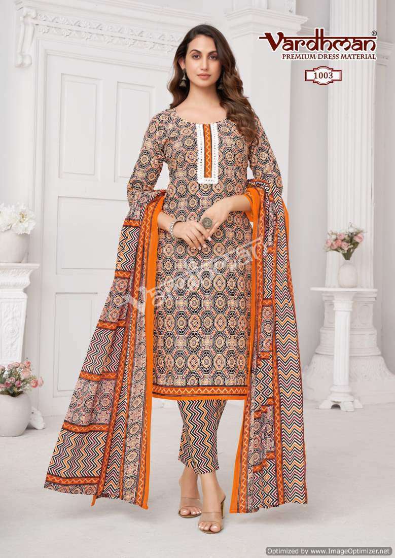 Vardhman Vedika Vol 1 Cotton Dress Material Wholesale catalog
