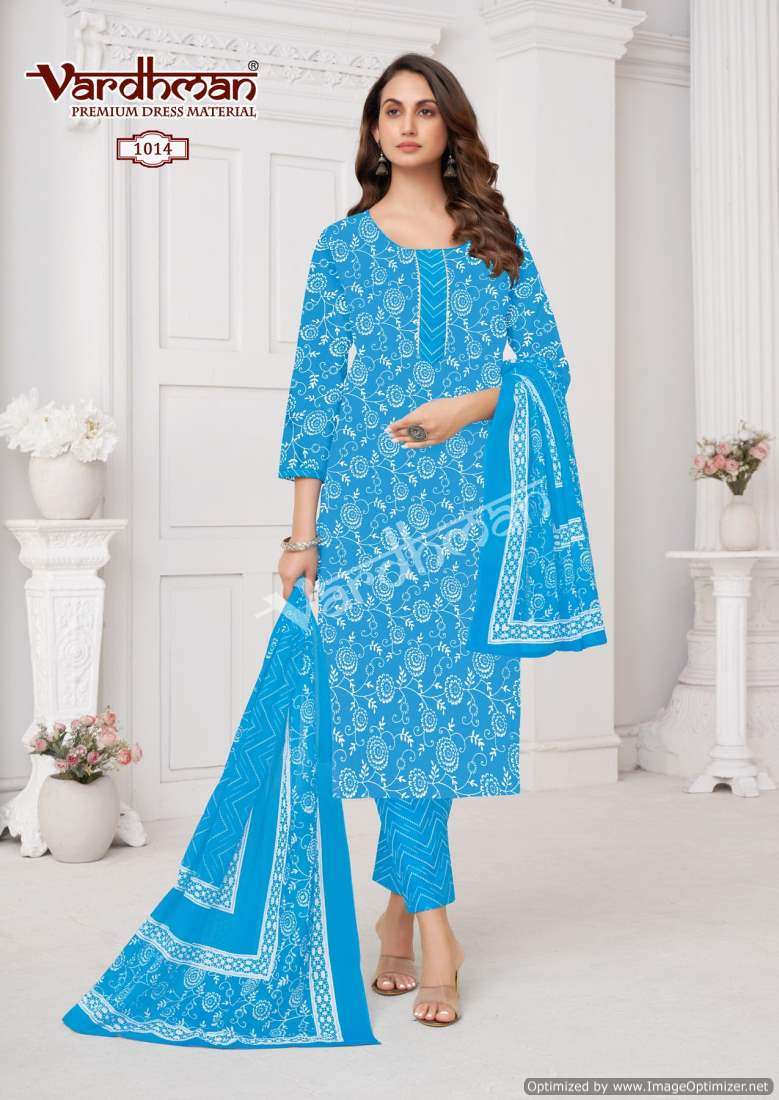 Vardhman Vedika Vol 1 Cotton Dress Material Wholesale catalog