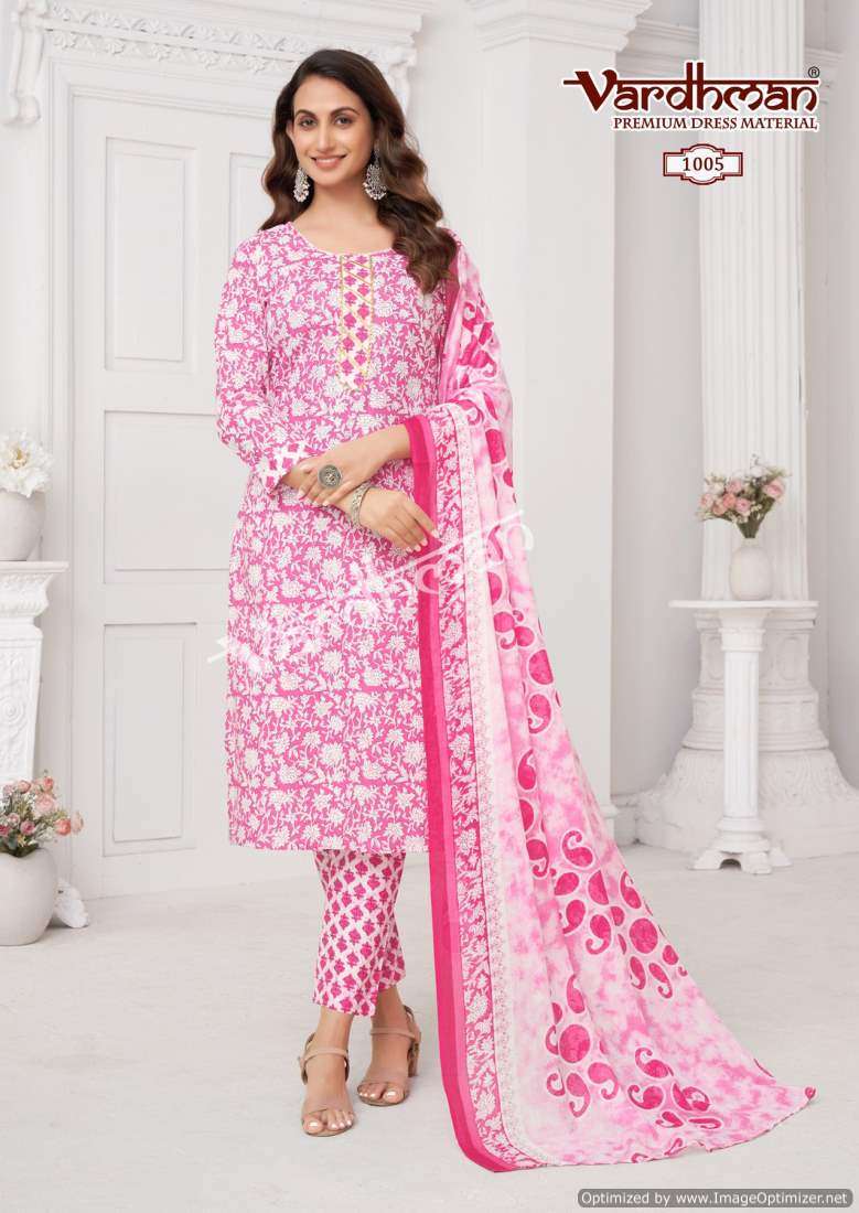 Vardhman Vedika Vol 1 Cotton Dress Material Wholesale catalog