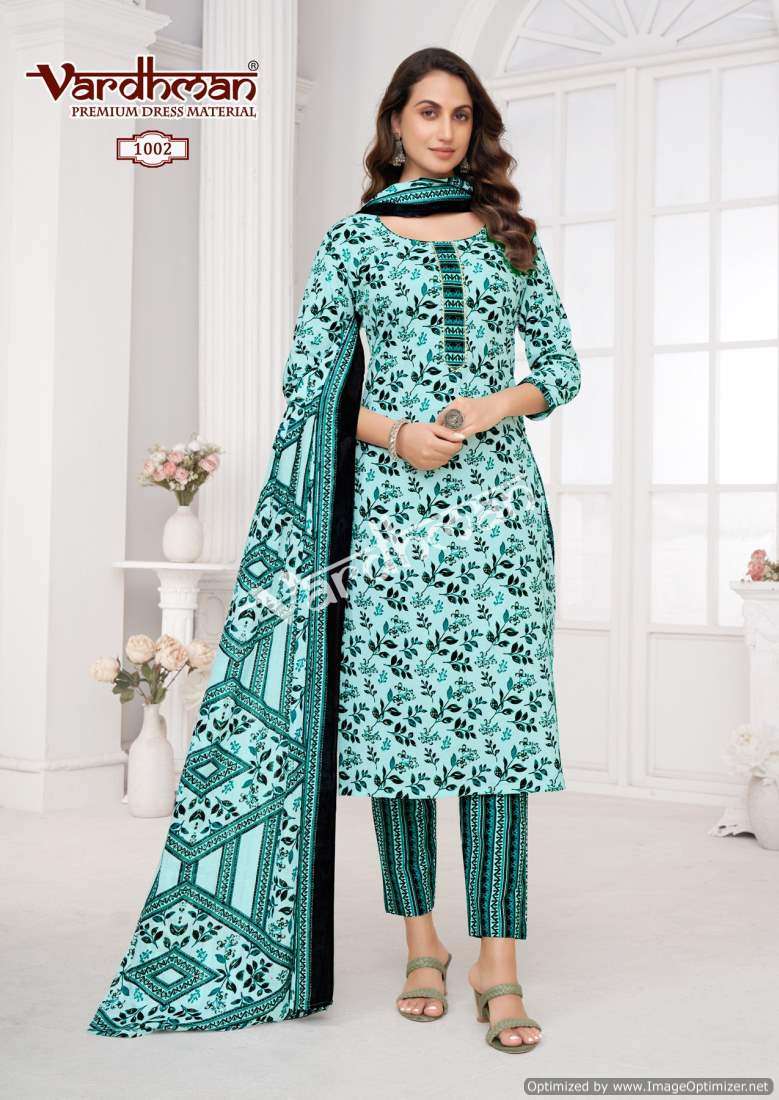 Vardhman Vedika Vol-1 – Dress Material - Wholesale Catalog