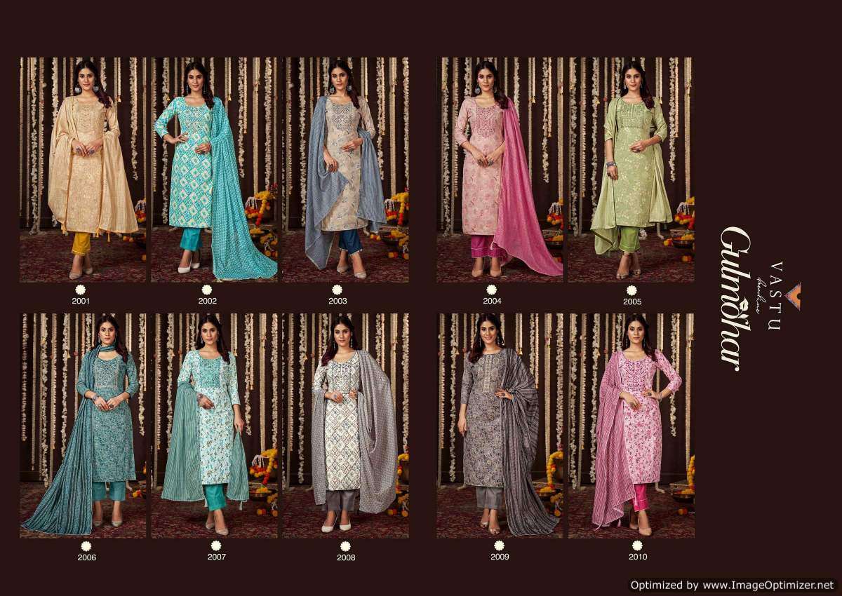 Vastu Gulmohar Vol-1 – Kurti Pant With Dupatta - Wholesale Catalog