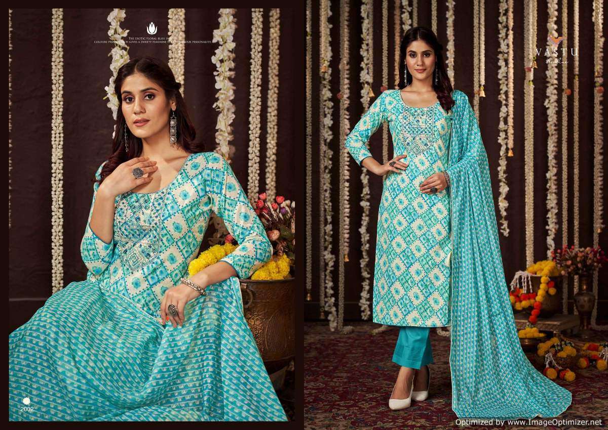 Vastu Gulmohar Vol-1 – Kurti Pant With Dupatta - Wholesale Catalog
