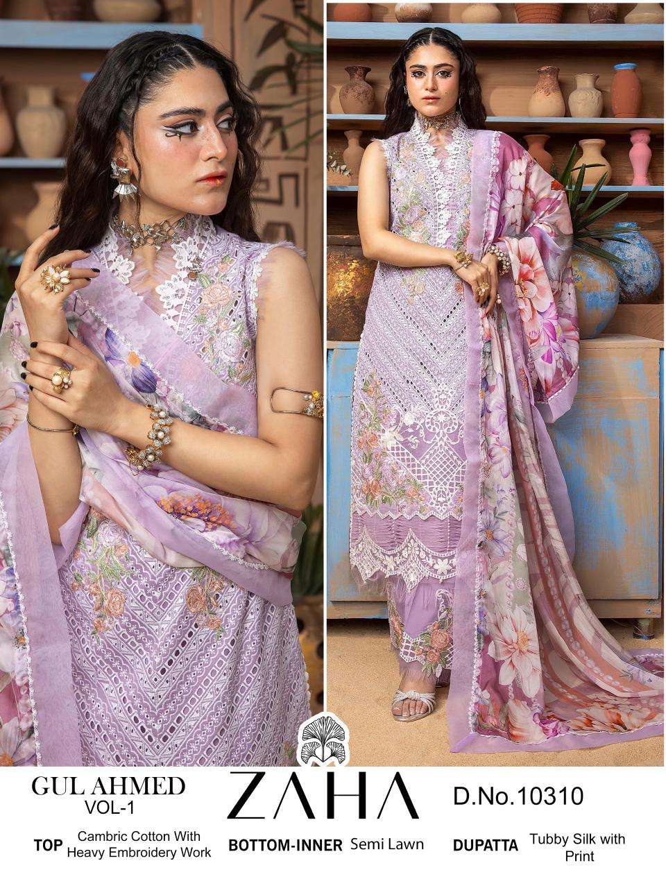 Zaha 10310 Cotton Embroidered Salwar Kameez Wholesale catalog