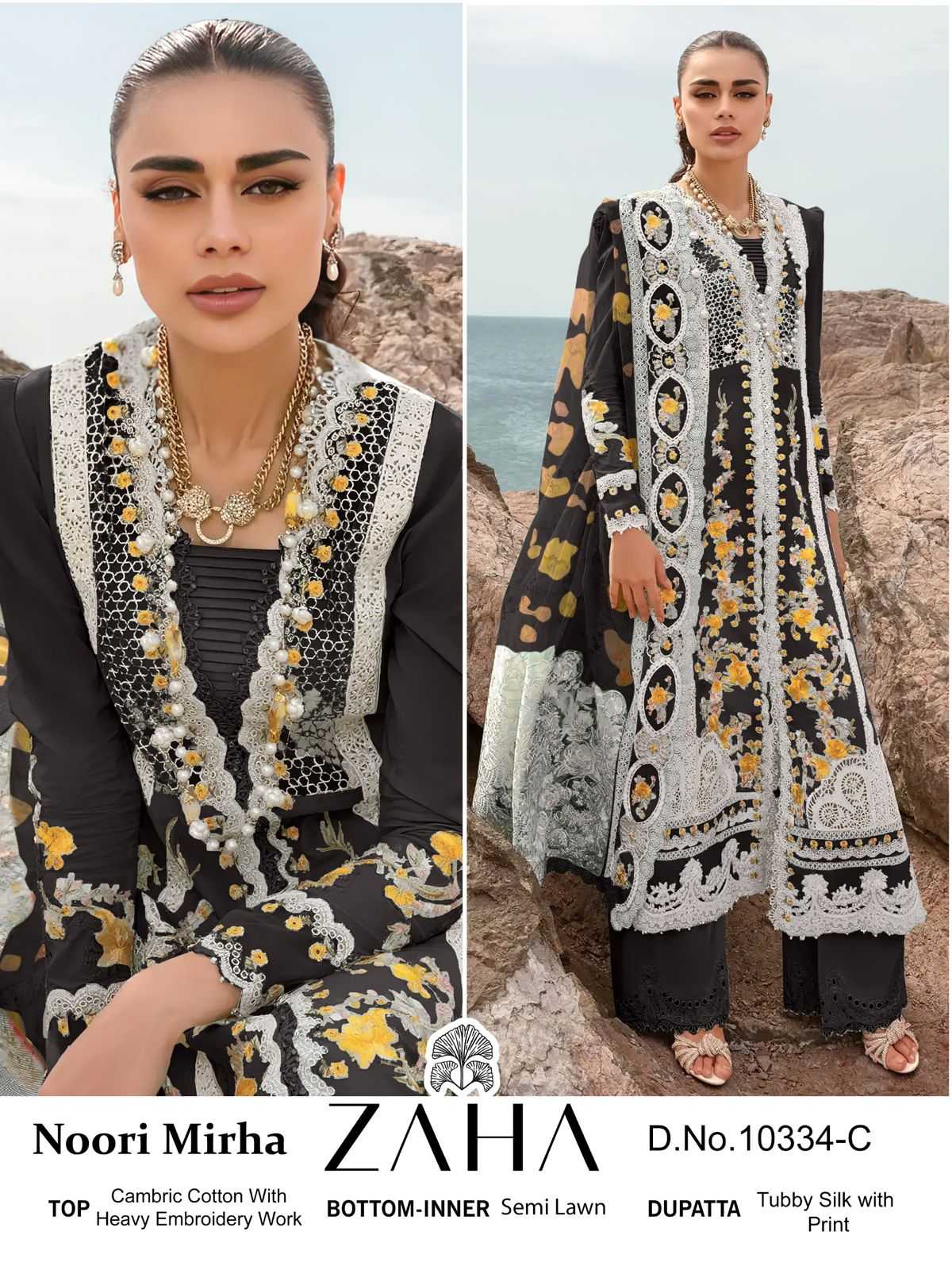 Zaha 10334 A To D Salwar Kameez Wholesale catalog