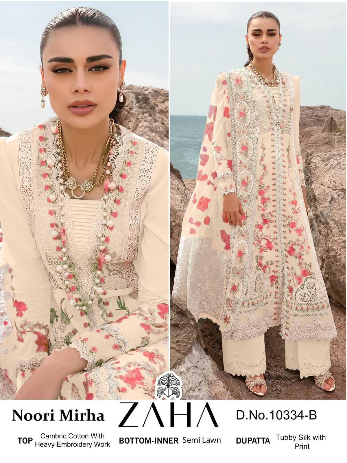 Zaha 10334 A To D Salwar Kameez Wholesale catalog