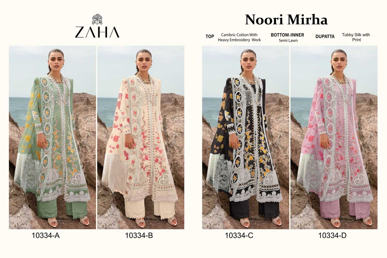 Zaha 10334 A To D Salwar Kameez Wholesale catalog