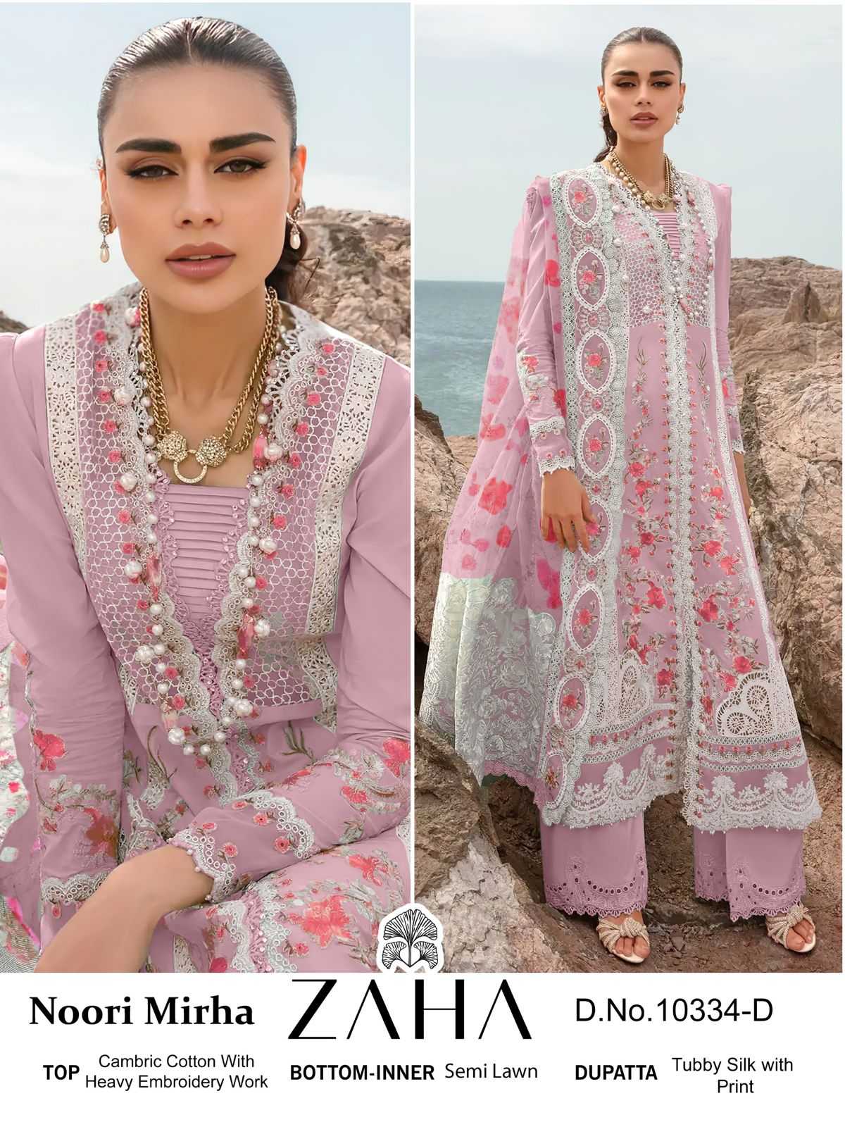 Zaha 10334 A To D Salwar Kameez Wholesale catalog