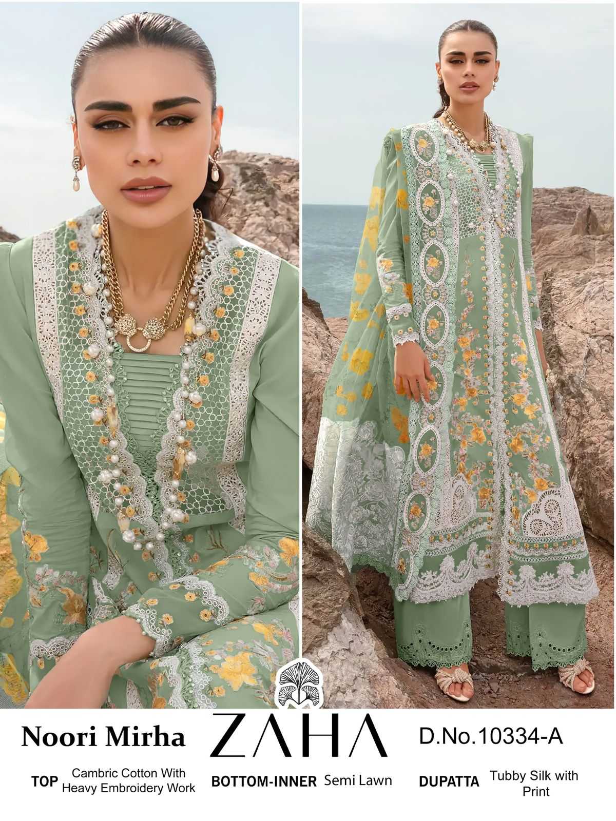 Zaha 10334 A To D Salwar Kameez Wholesale catalog