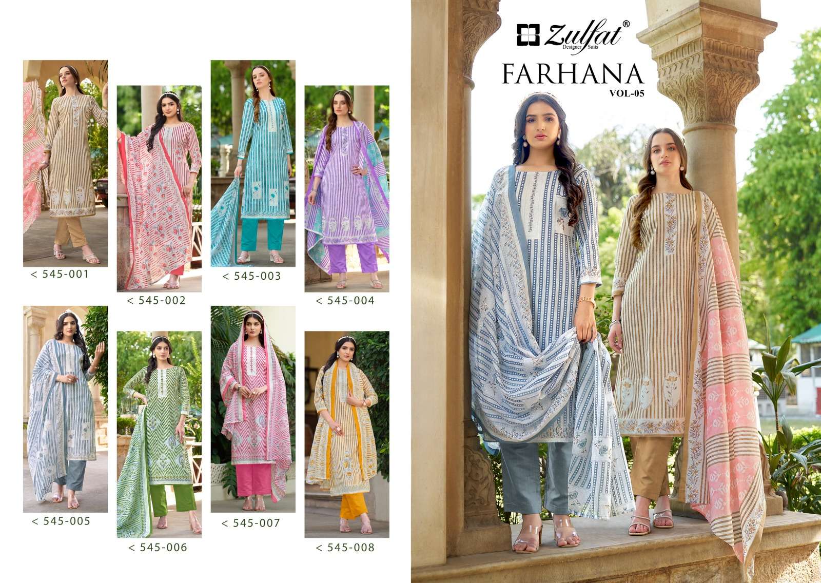 Zulfat Farhana Vol 5 Cotton Printed Dress Material Wholesale catalog