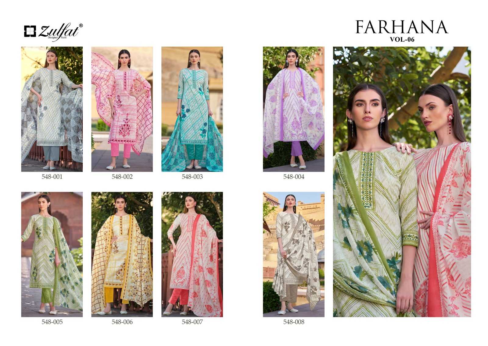 Zulfat Farhana Vol 6 Cotton Printed Dress Material Wholesale catalog