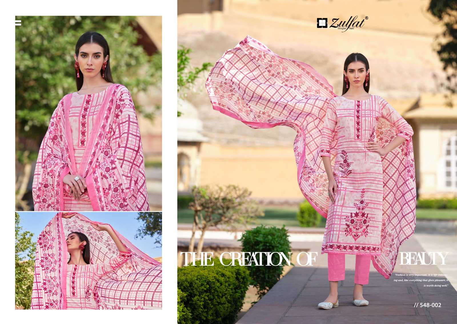 Zulfat Farhana Vol 6 Cotton Printed Dress Material Wholesale catalog