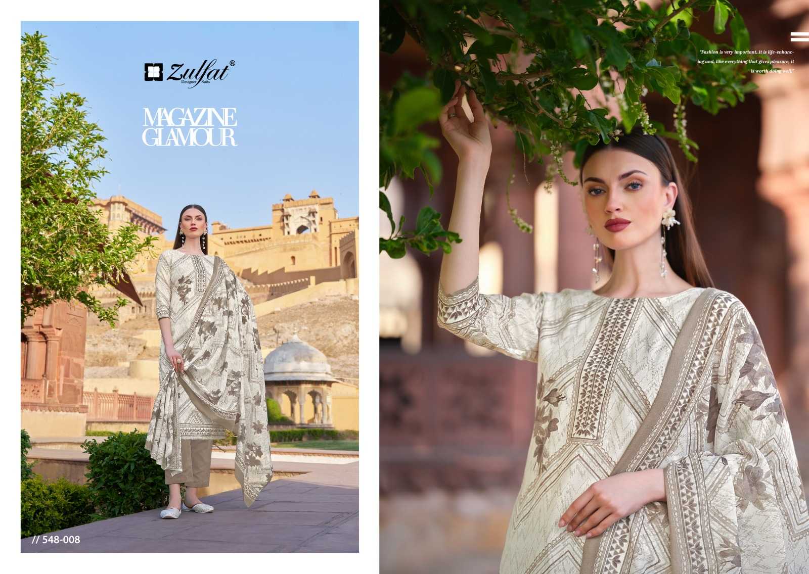 Zulfat Farhana Vol 6 Cotton Printed Dress Material Wholesale catalog