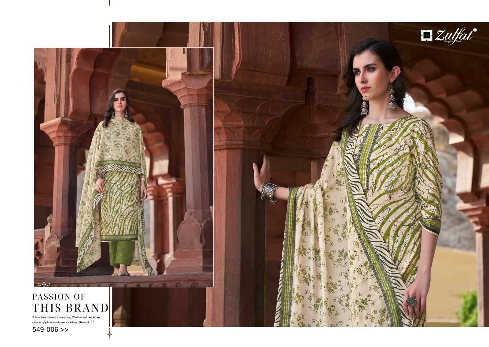 Zulfat Nazrana 549 Exclusive Designer Printed Dress Material Wholesale catalog