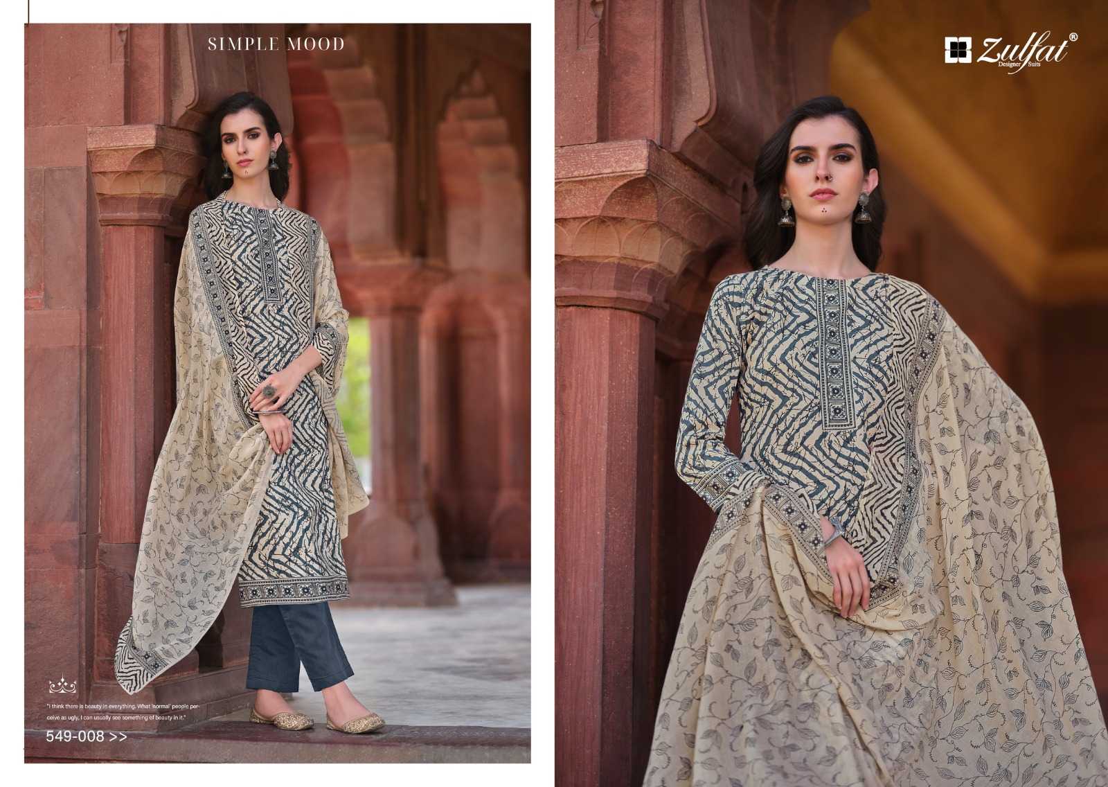 Zulfat Nazrana 549 Exclusive Designer Printed Dress Material Wholesale catalog