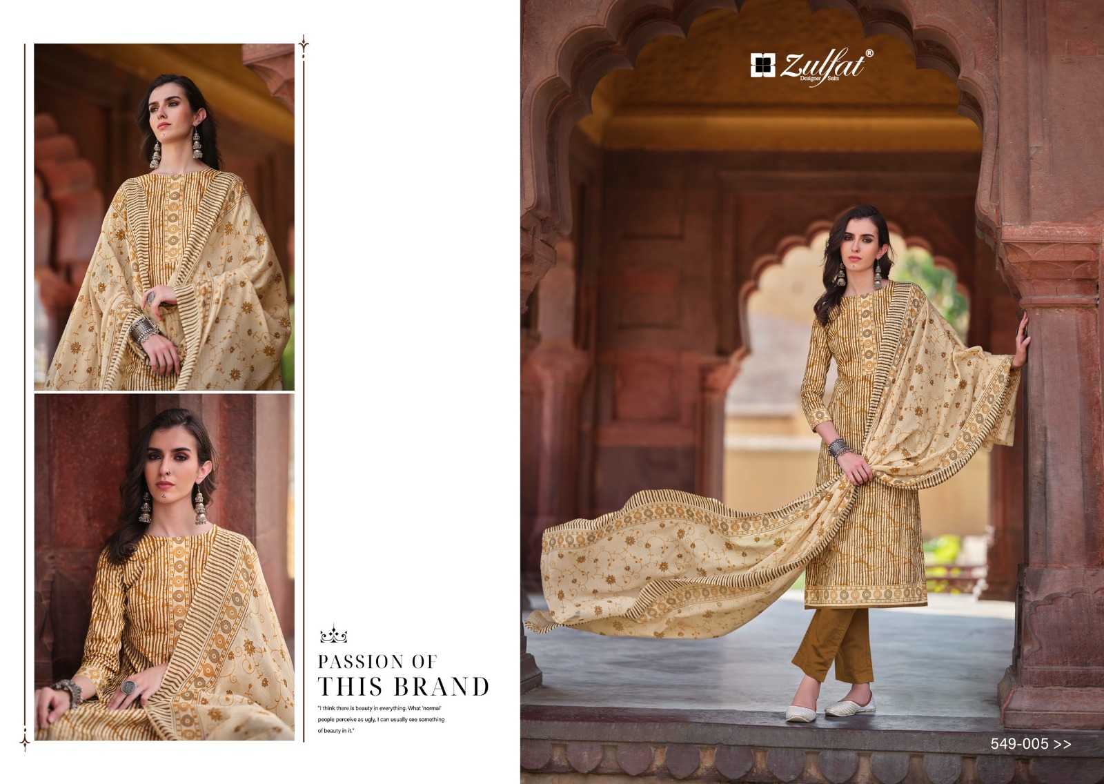 Zulfat Nazrana 549 Exclusive Designer Printed Dress Material Wholesale catalog