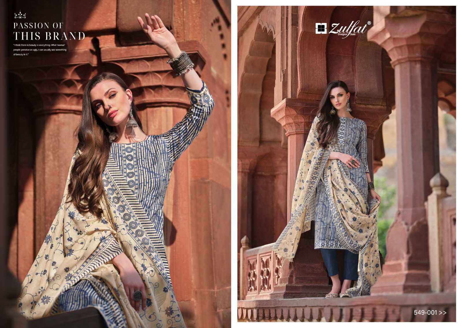 Zulfat Nazrana 549 Exclusive Designer Printed Dress Material Wholesale catalog