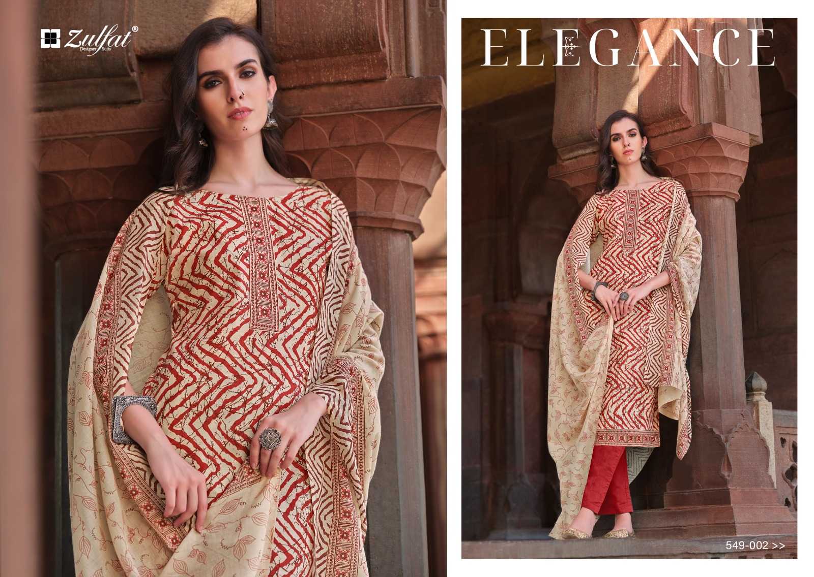 Zulfat Nazrana 549 Exclusive Designer Printed Dress Material Wholesale catalog