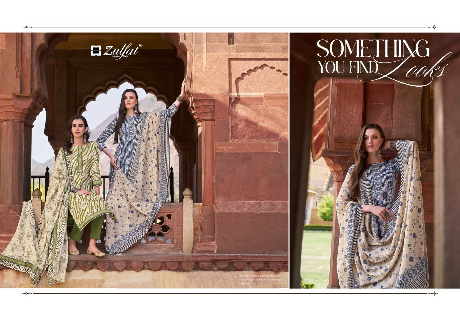 Zulfat Nazrana 549 Exclusive Designer Printed Dress Material Wholesale catalog