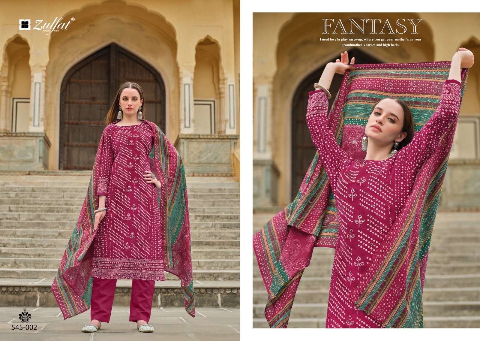 Zulfat Tania Cotton Printed Dress Material Wholesale catalog