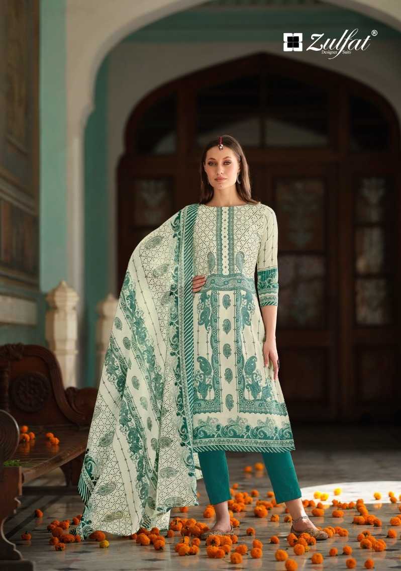 Zulfat Zohra Cotton Printed Designer Dress Material Wholesale catalog