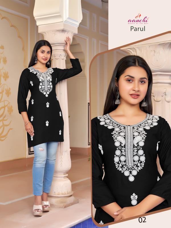 Aanchi PARUL Kurti Wholesale catalog